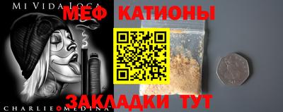метадон Пушкино