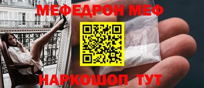 прущие грибы Пугачёв