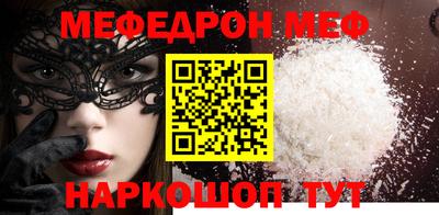 метадон Пушкино