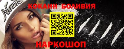 PSILOCYBIN Пыть-Ях