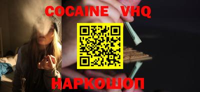 PSILOCYBIN Пыть-Ях