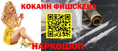 прущие грибы Пугачёв