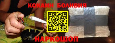 прущие грибы Пугачёв