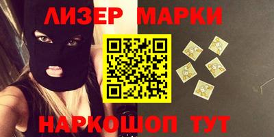 прущие грибы Пугачёв