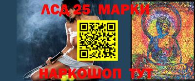 мдпв Рузаевка