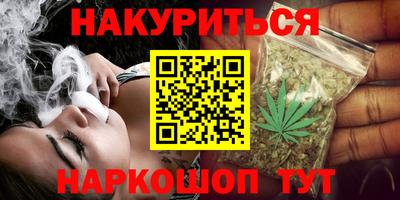 PSILOCYBIN Пыть-Ях