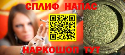 PSILOCYBIN Пыть-Ях