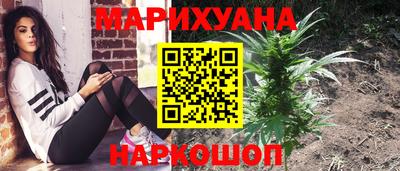 PSILOCYBIN Пыть-Ях