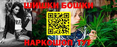 прущие грибы Пугачёв