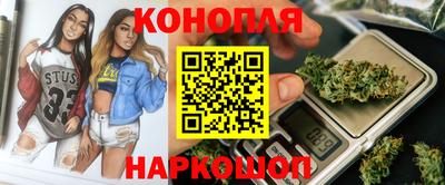 PSILOCYBIN Пыть-Ях