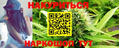 метадон Пушкино
