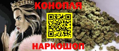 PSILOCYBIN Пыть-Ях