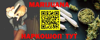 PSILOCYBIN Пыть-Ях