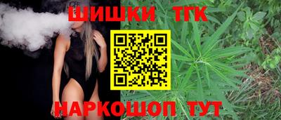 метадон Пушкино
