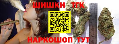 прущие грибы Пугачёв