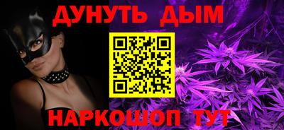 прущие грибы Пугачёв