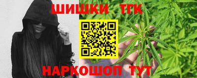 меф VHQ Рязань