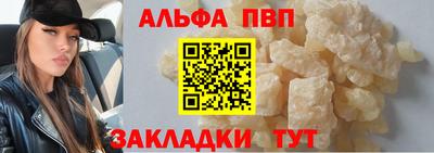 метадон Пушкино