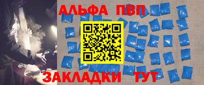 метадон Пушкино