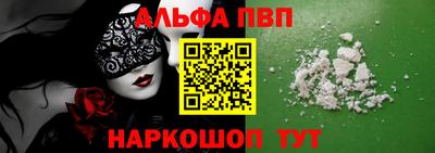 метадон Пушкино