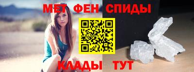 метадон Пушкино