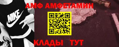 метадон Пушкино