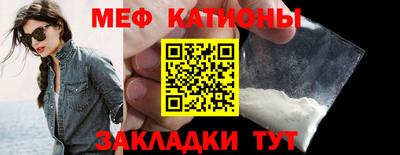 прущие грибы Пугачёв